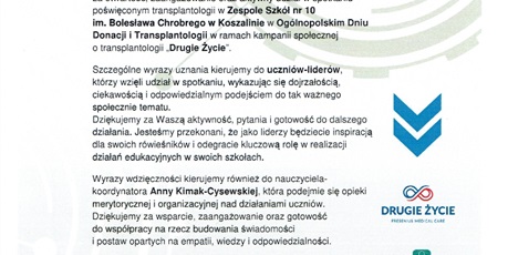 Podziękowanie